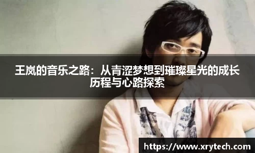 凤凰联盟首页官网