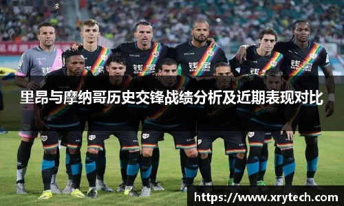 凤凰联盟首页官网