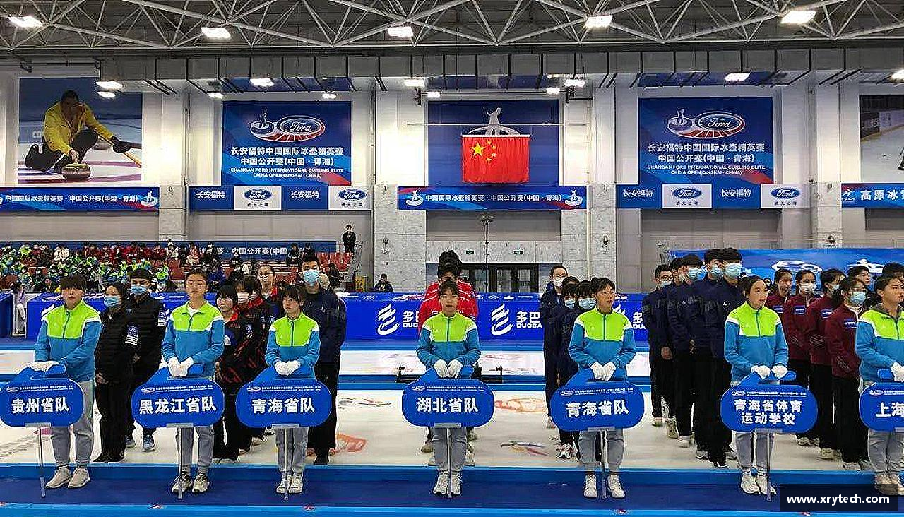 凤凰联盟app激情火热，精益求精